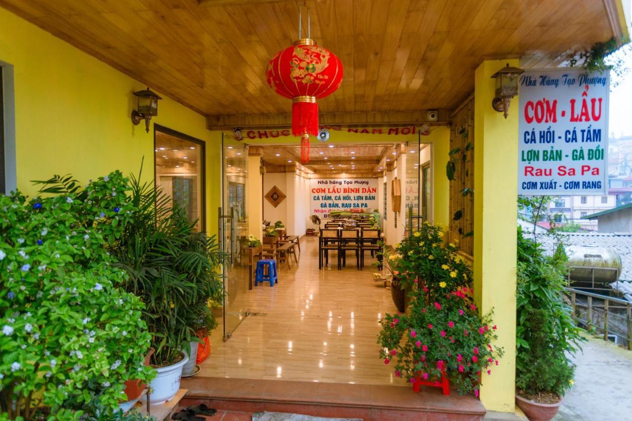Tao Phuong Sa Pa Hotel מראה חיצוני תמונה